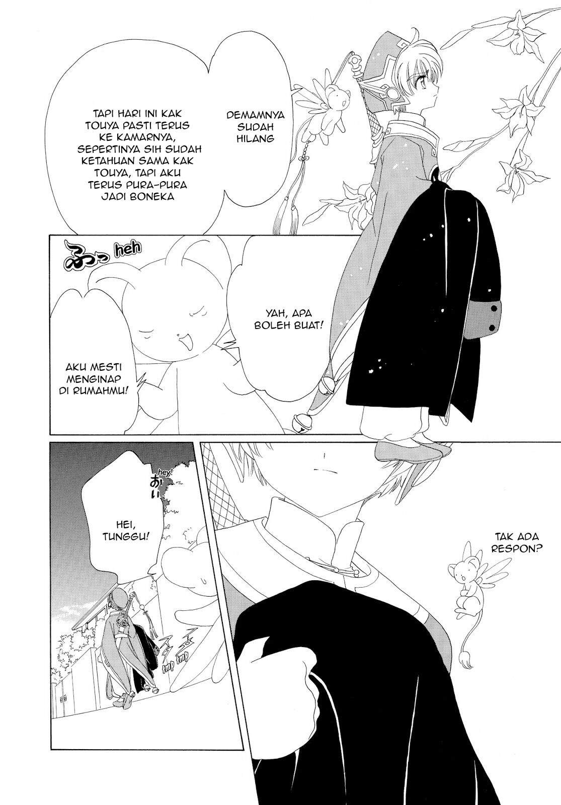 Chapter 33 - halaman 43