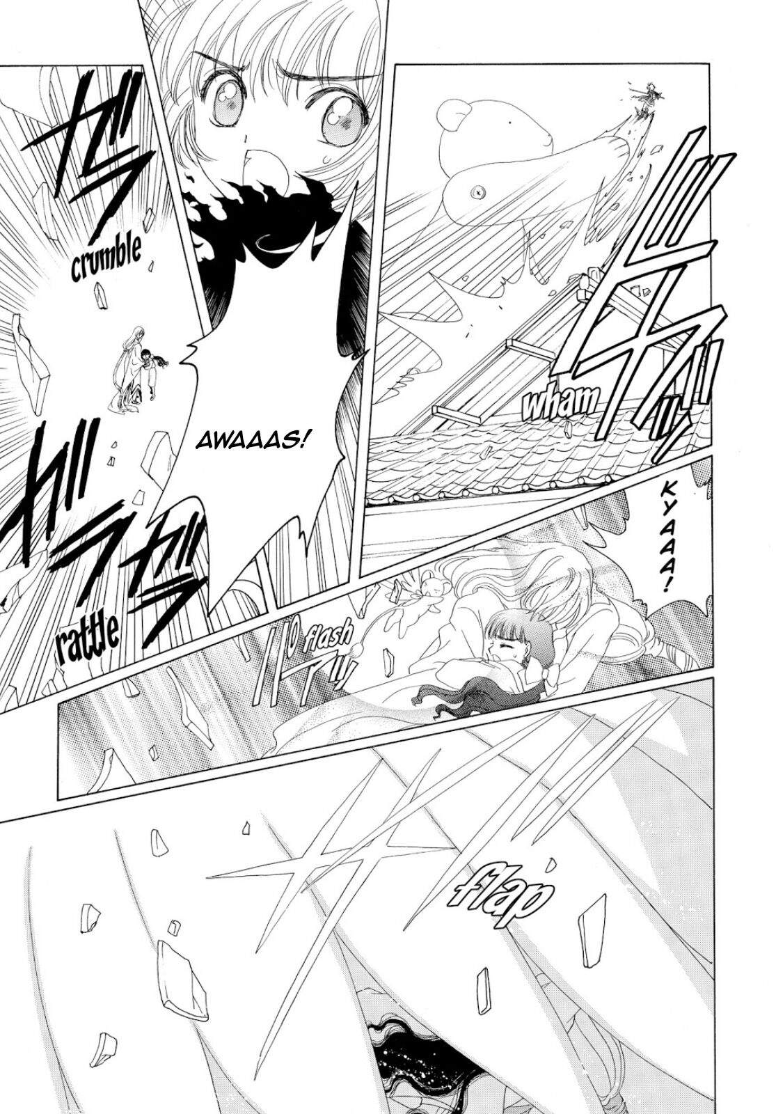 Chapter 32 - halaman 20