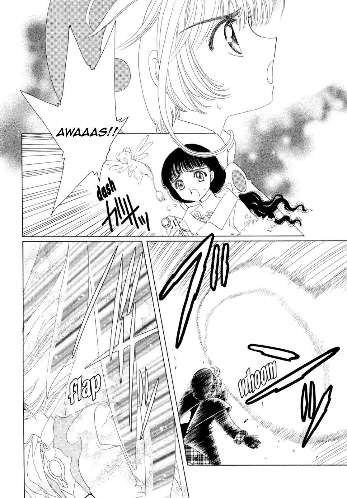 Chapter 32 - halaman 5