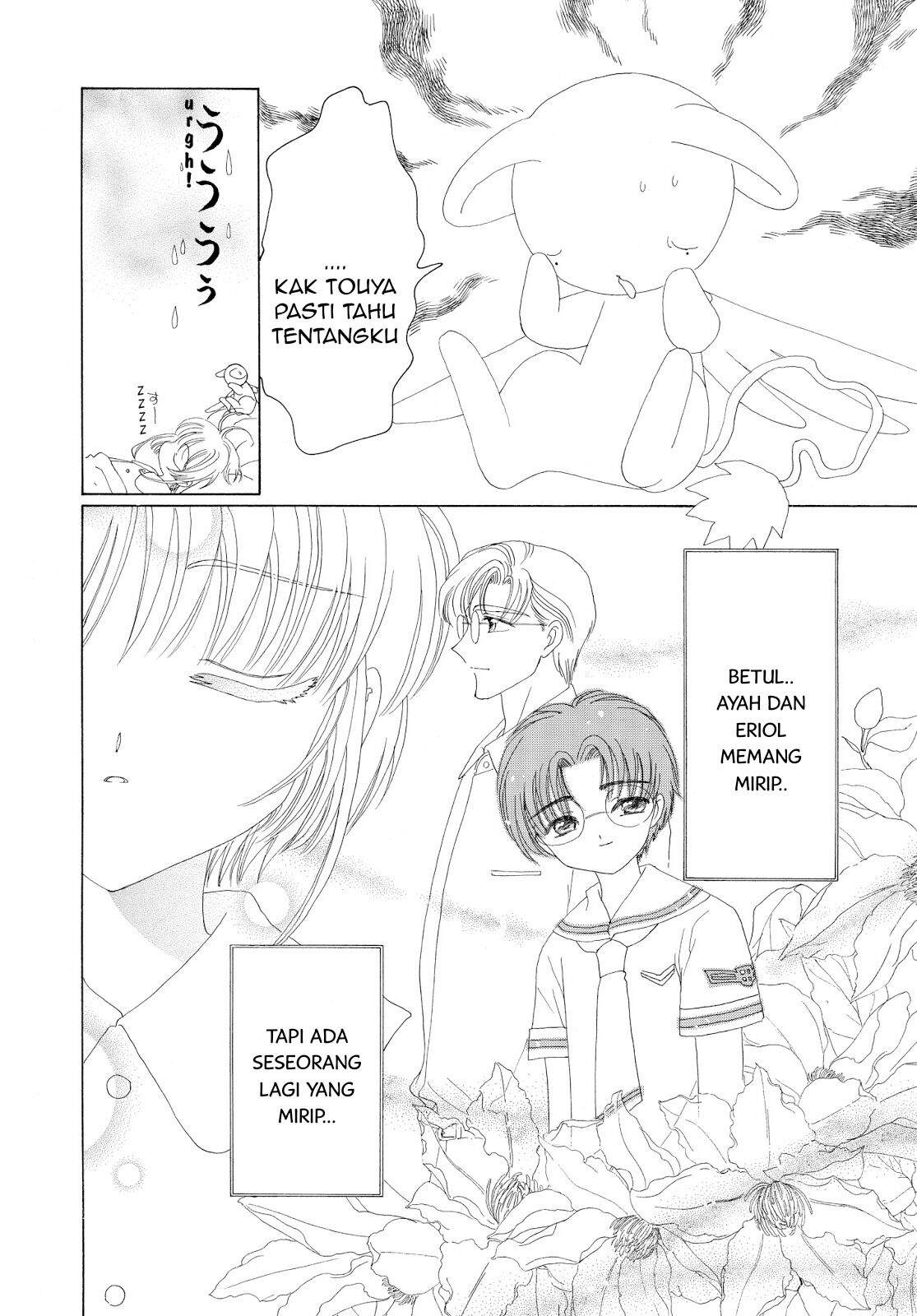 Chapter 29 - halaman 12