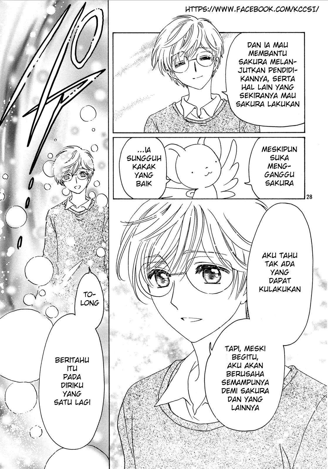 Chapter 20 - halaman 31