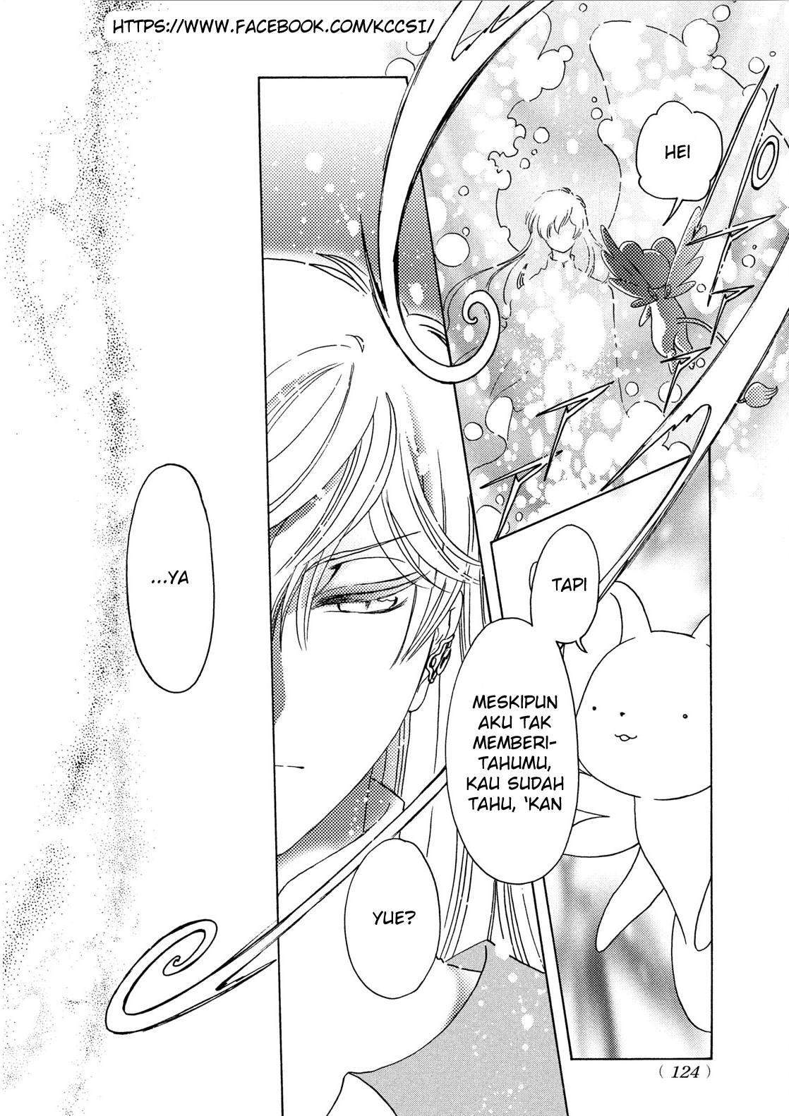Chapter 20 - halaman 32