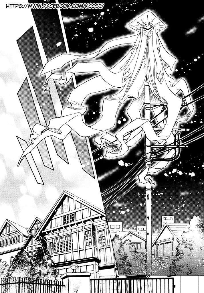 Chapter 19 - halaman 18