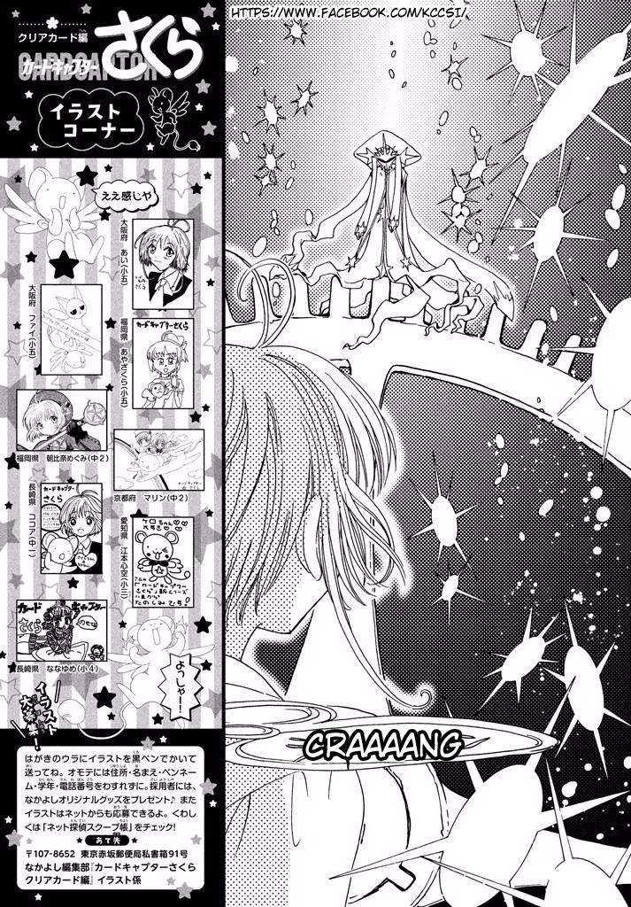 Chapter 9 - halaman 28