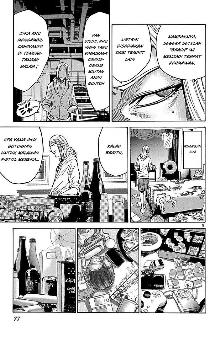 Chapter 23 - halaman 12