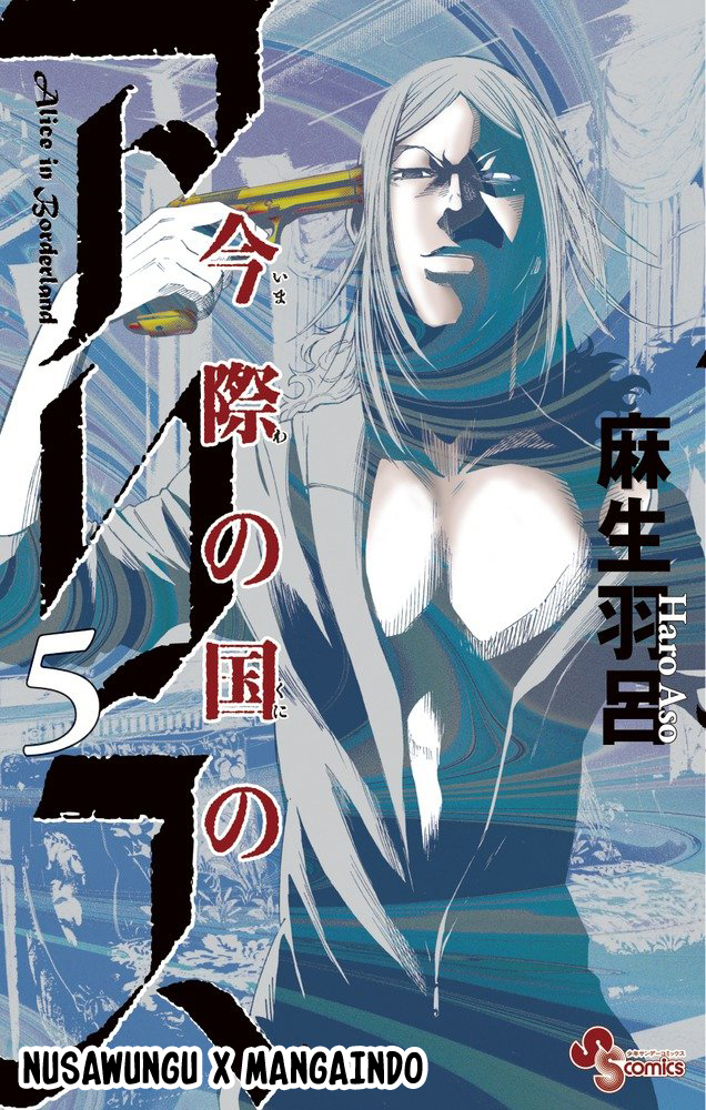 Chapter 20 - halaman 3