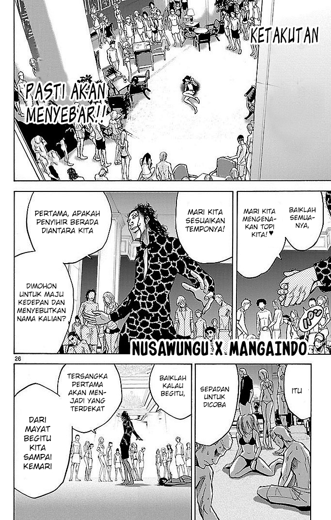 Chapter 20 - halaman 30
