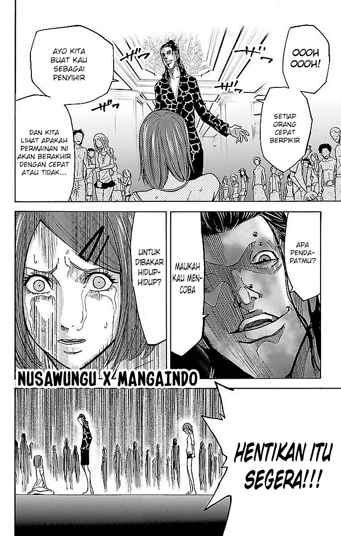 Chapter 20 - halaman 32