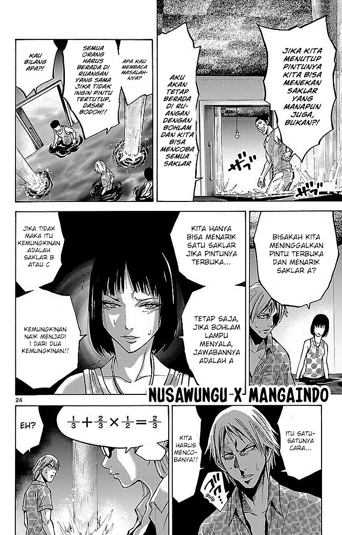 Chapter 18 - halaman 26