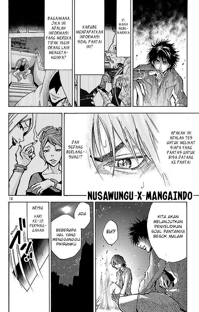 Chapter 15 - halaman 16