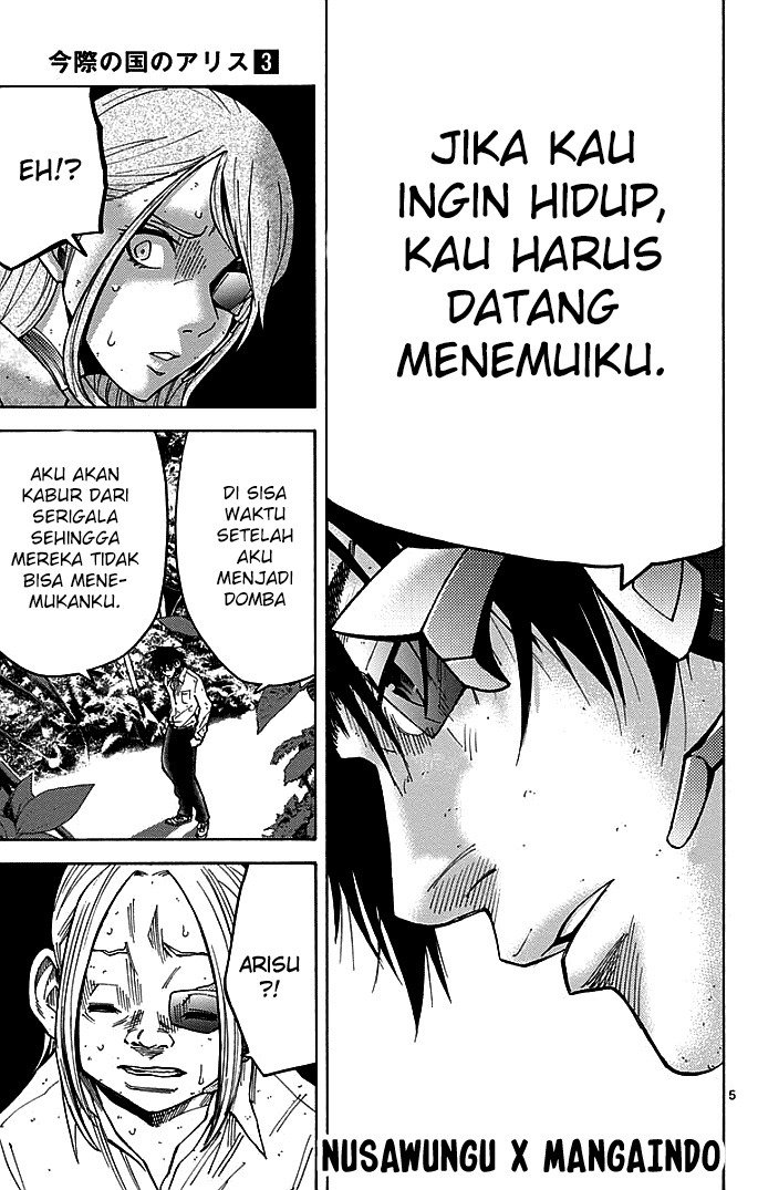 Chapter 13 - halaman 7