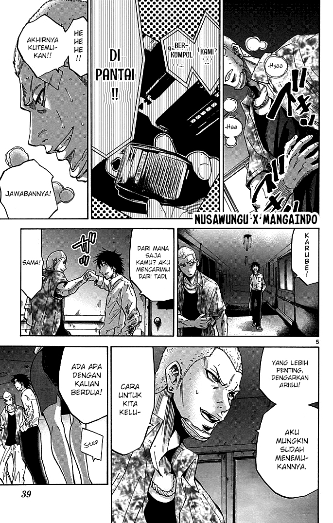 Chapter 11 - halaman 7