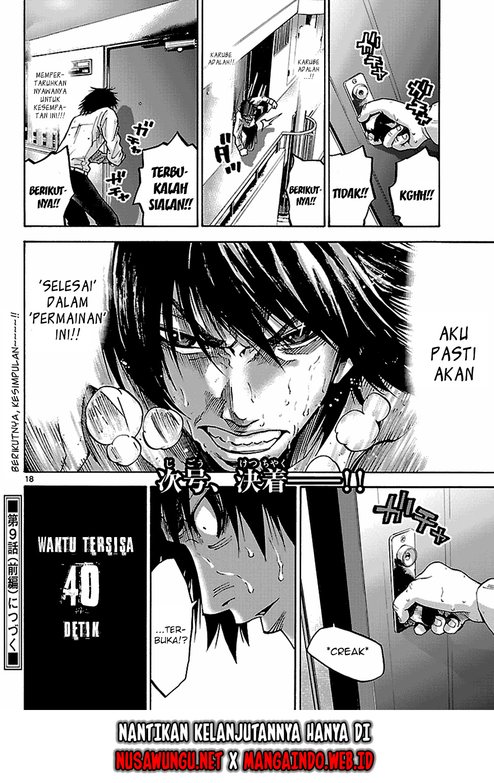 Chapter 8 - halaman 35