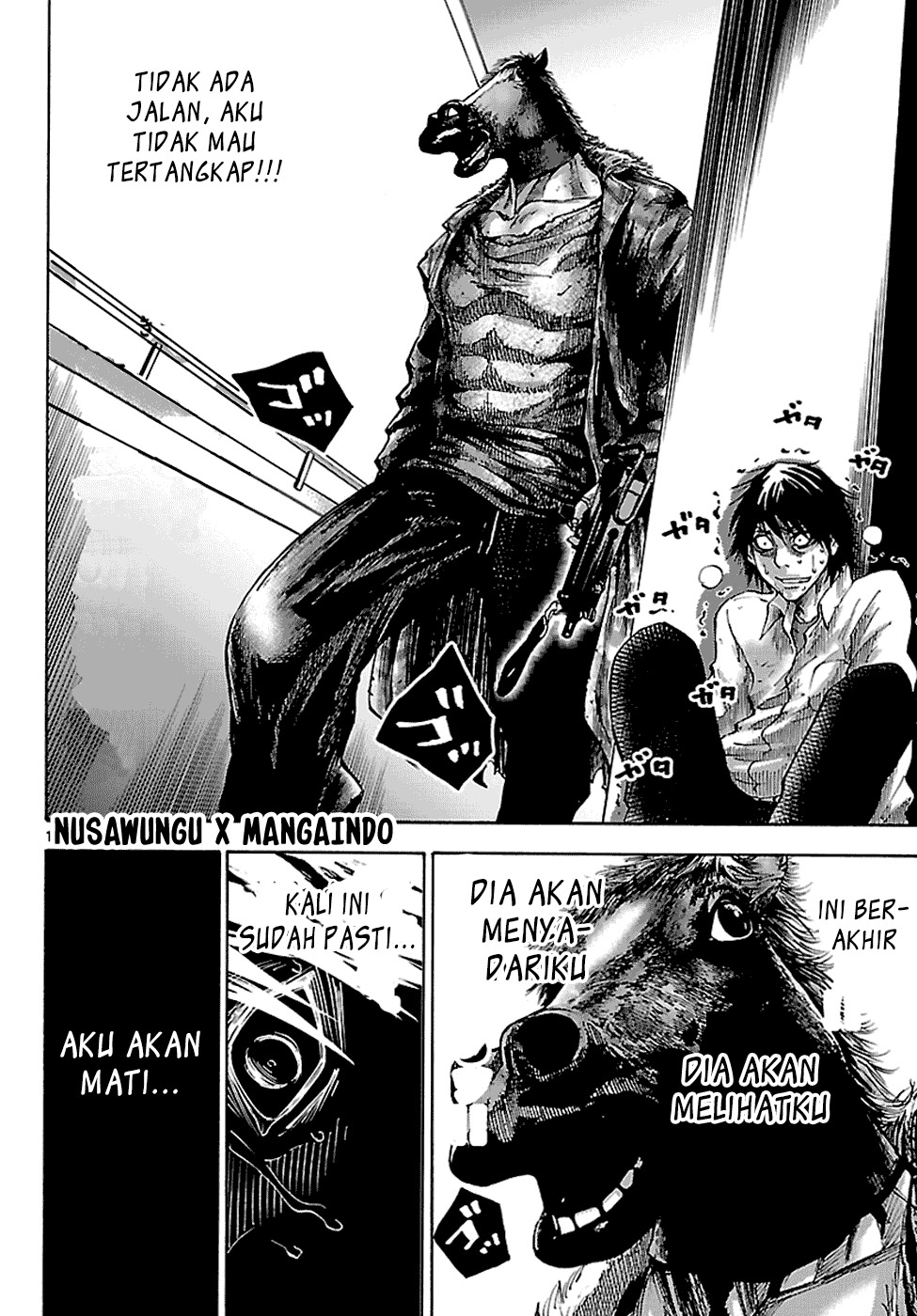 Chapter 7.5 - halaman 14