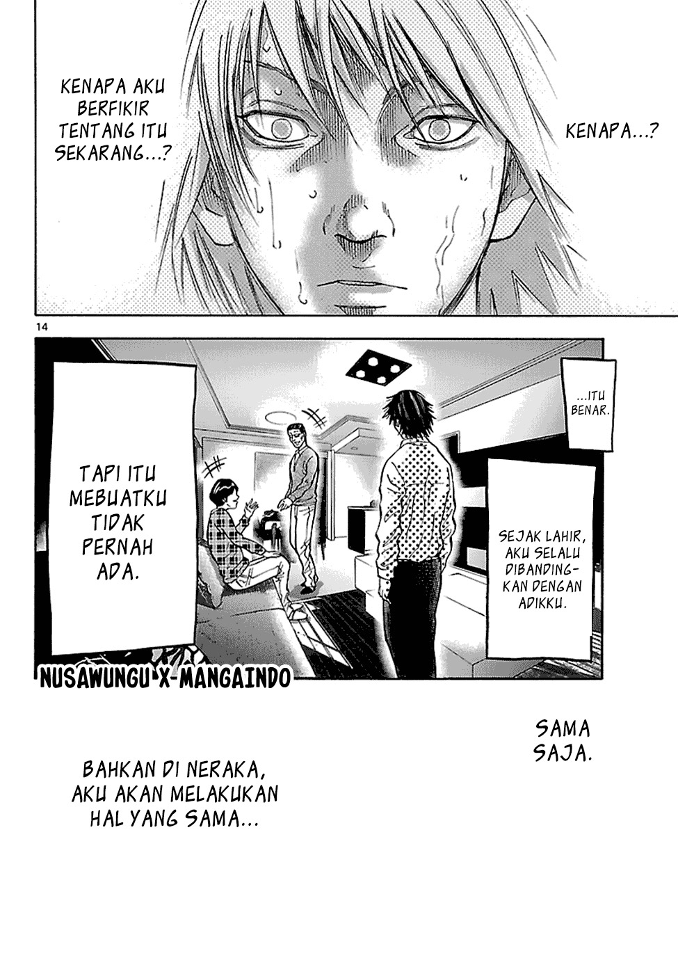 Chapter 7.5 - halaman 16