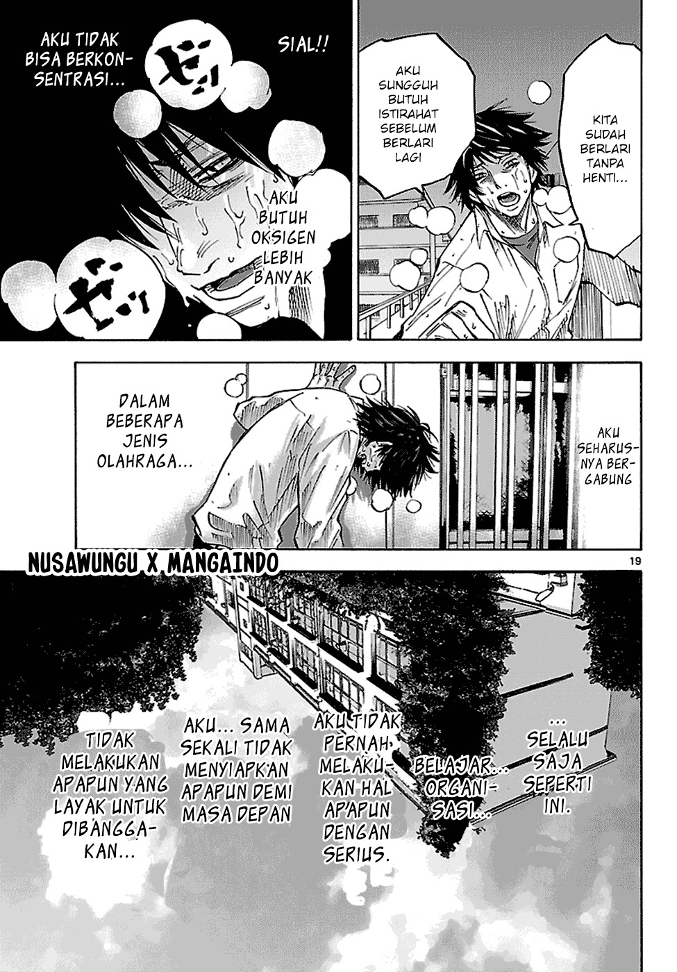 Chapter 7.5 - halaman 5