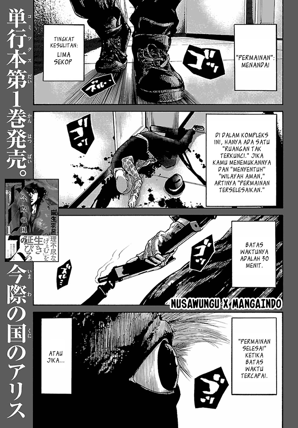 Chapter 7 - halaman 3