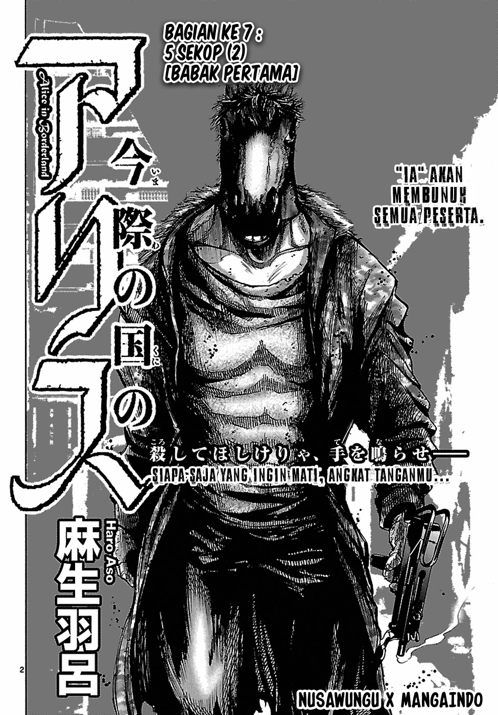 Chapter 7 - halaman 4