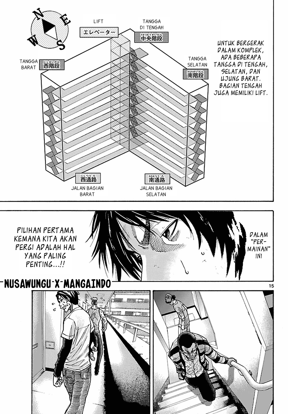 Chapter 6 - halaman 17