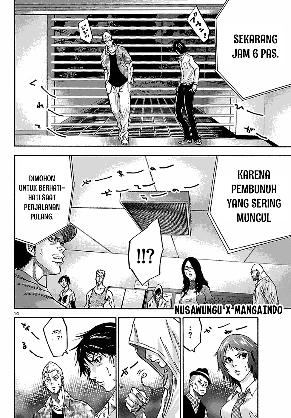 Chapter 5.5 - halaman 16