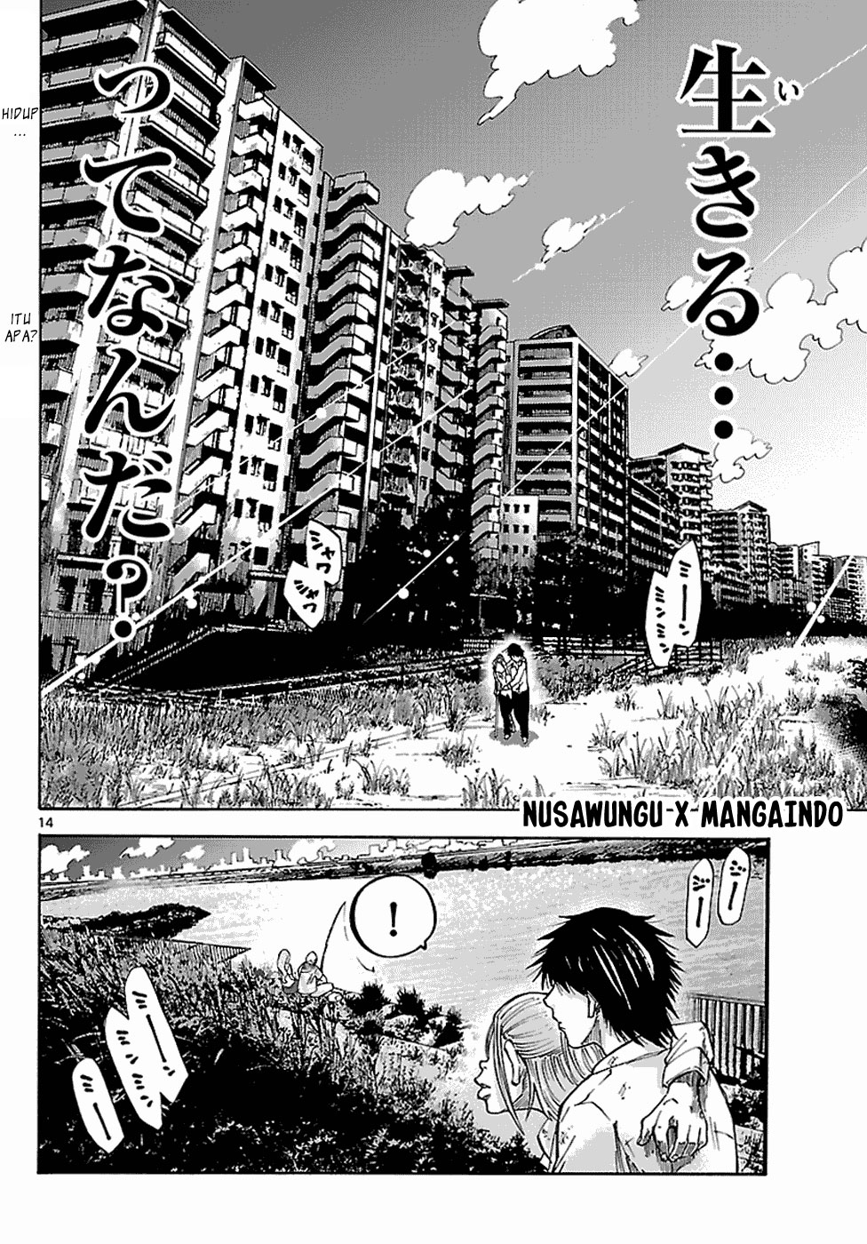 Chapter 5 - halaman 16