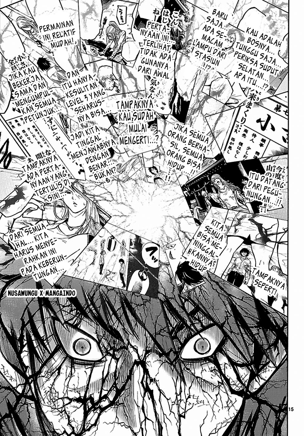 Chapter 3 - halaman 17