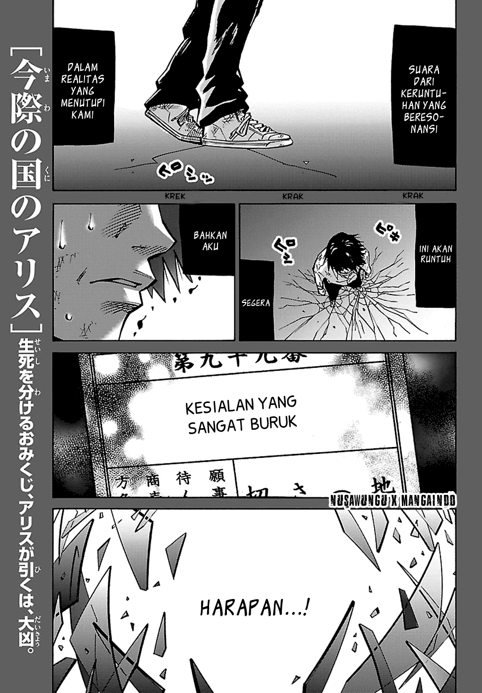 Chapter 3 - halaman 3