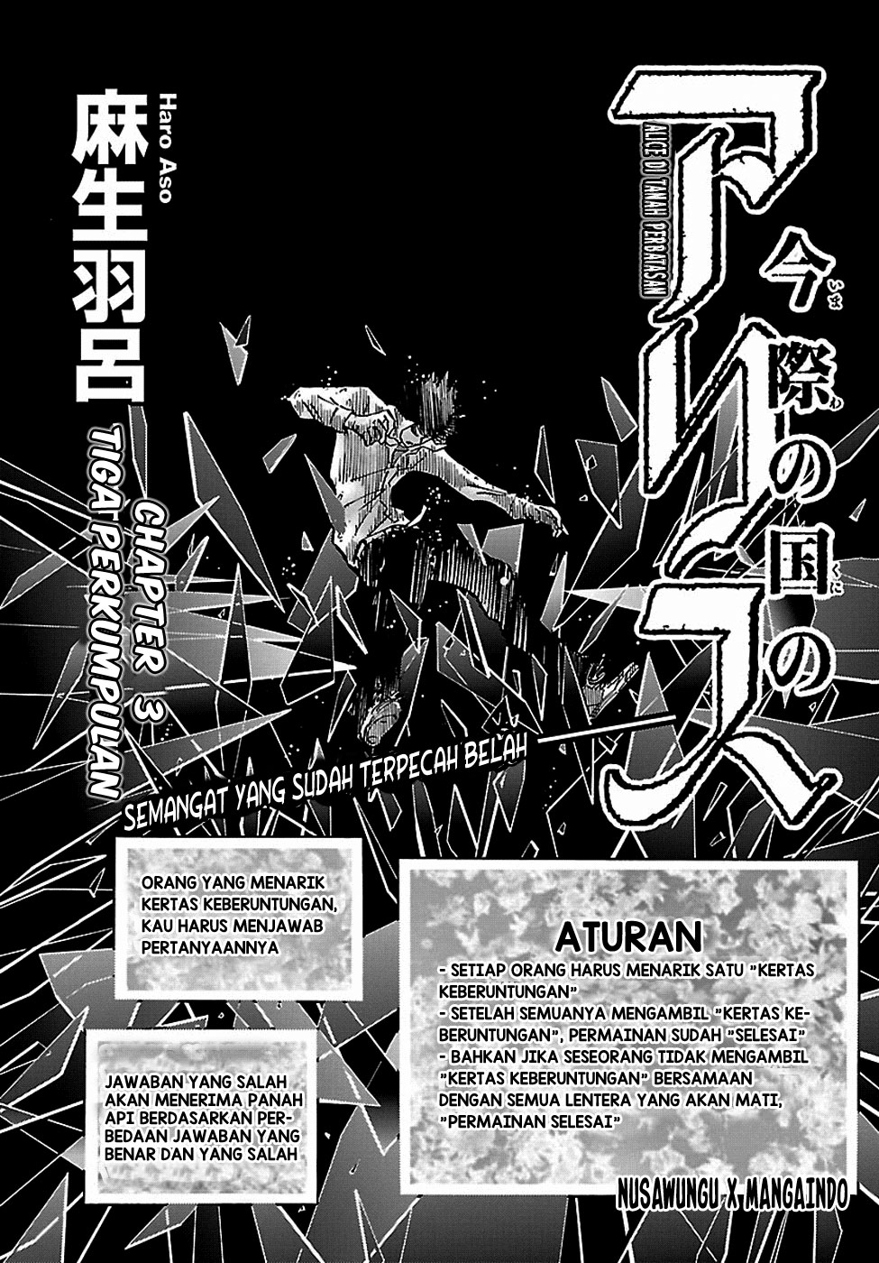 Chapter 3 - halaman 4