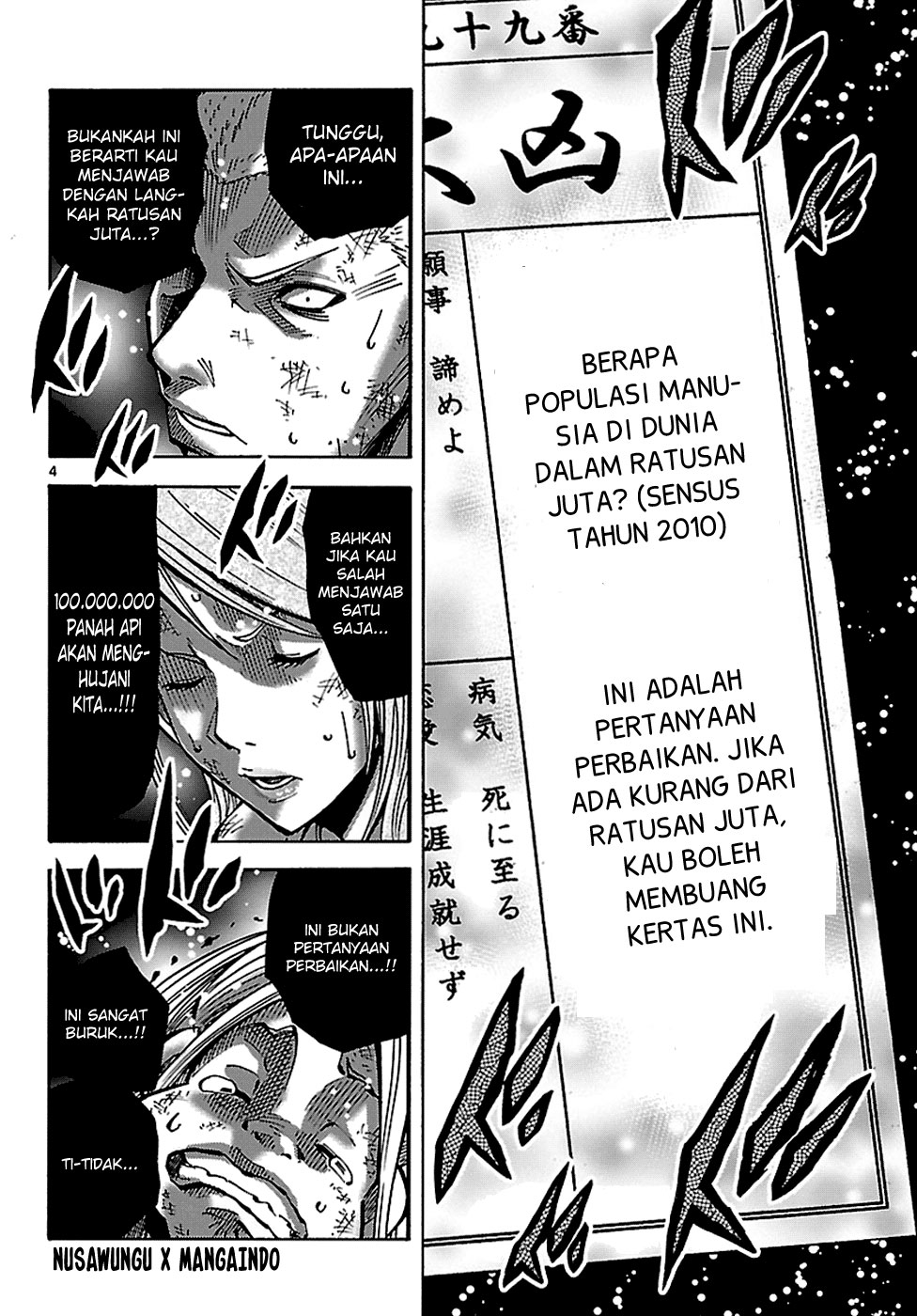 Chapter 3 - halaman 6