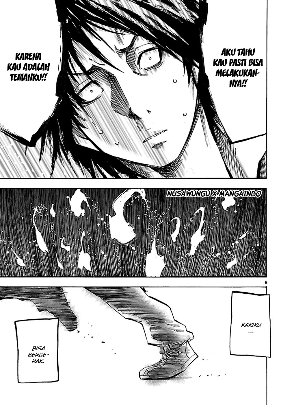 Chapter 2.5 - halaman 12
