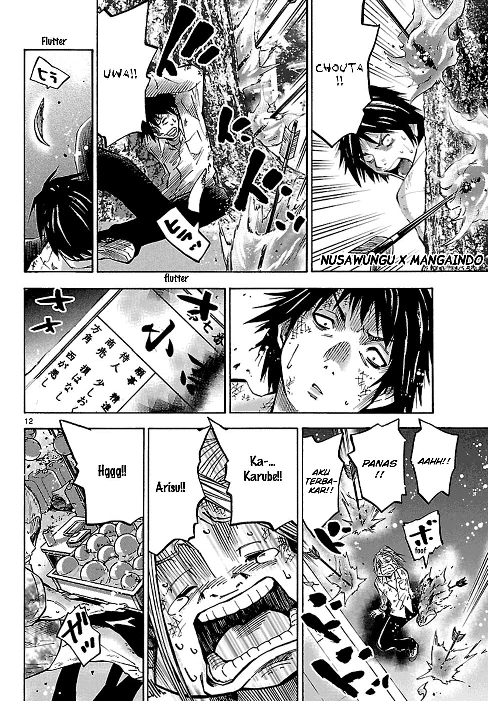 Chapter 2.5 - halaman 15