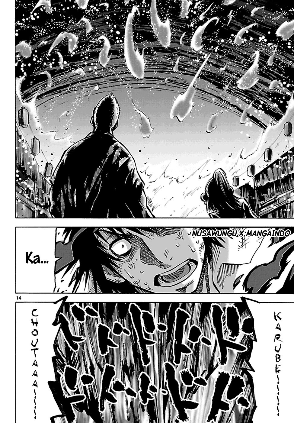 Chapter 2.5 - halaman 17