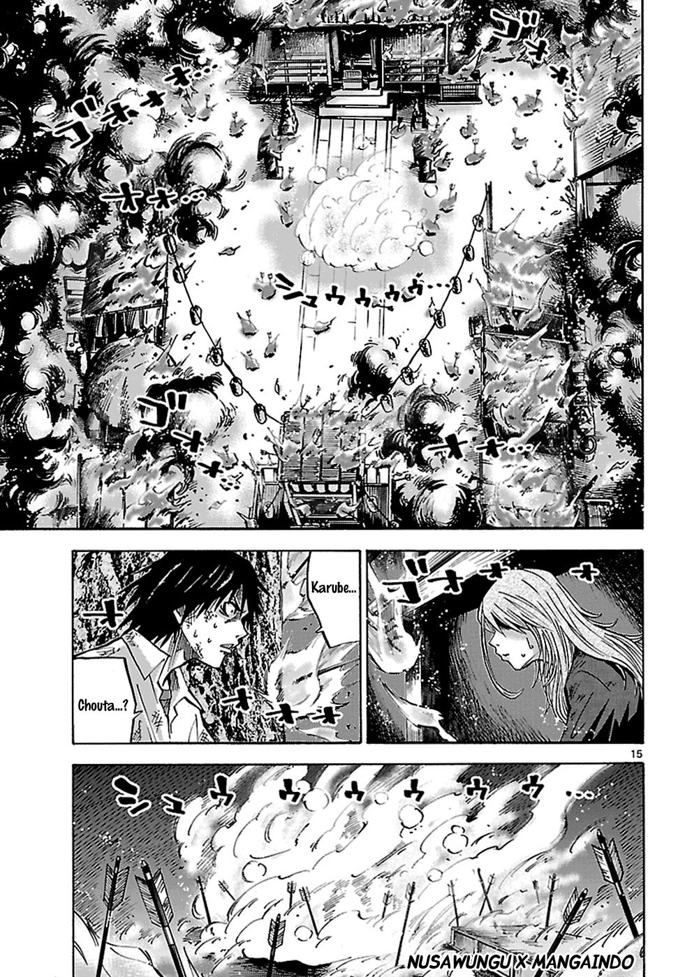 Chapter 2.5 - halaman 18