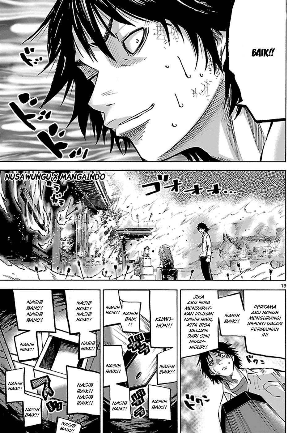 Chapter 2.5 - halaman 22