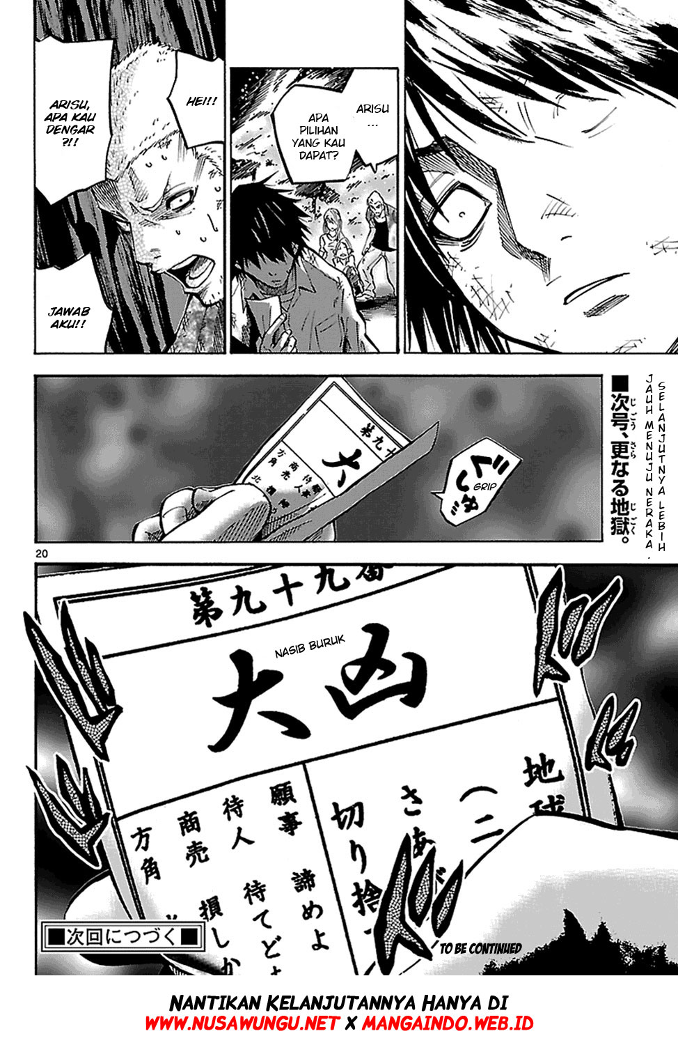 Chapter 2.5 - halaman 23