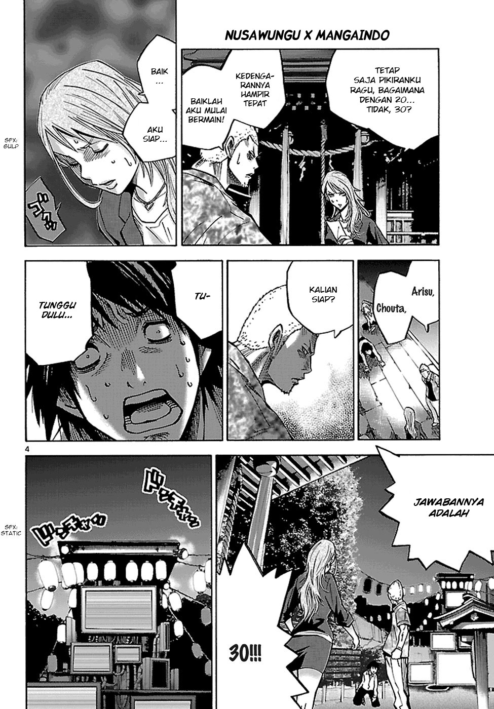 Chapter 2.5 - halaman 7