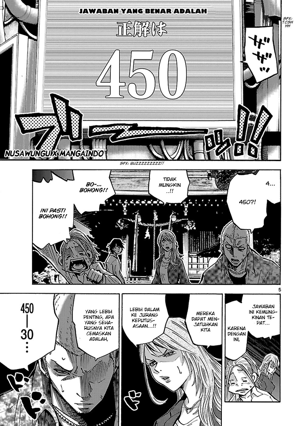 Chapter 2.5 - halaman 8