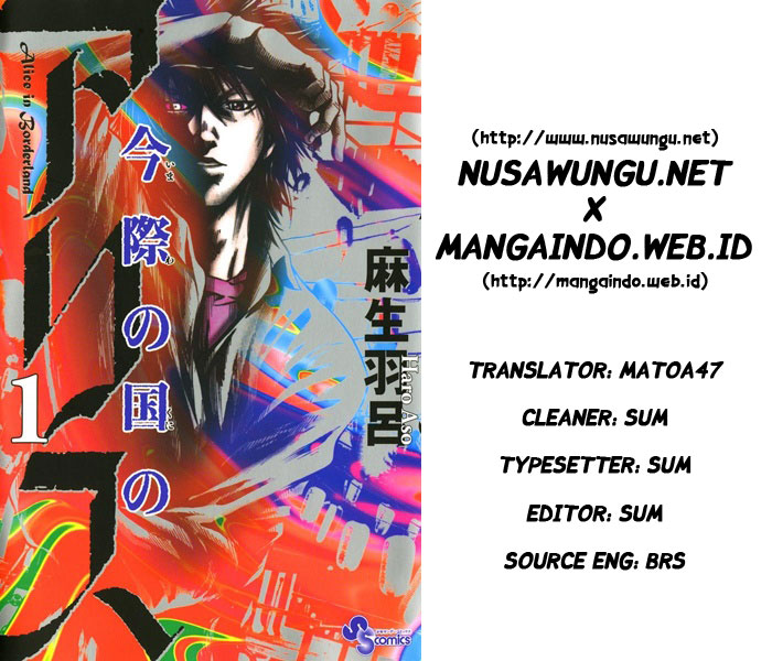 Chapter 2 - halaman 2
