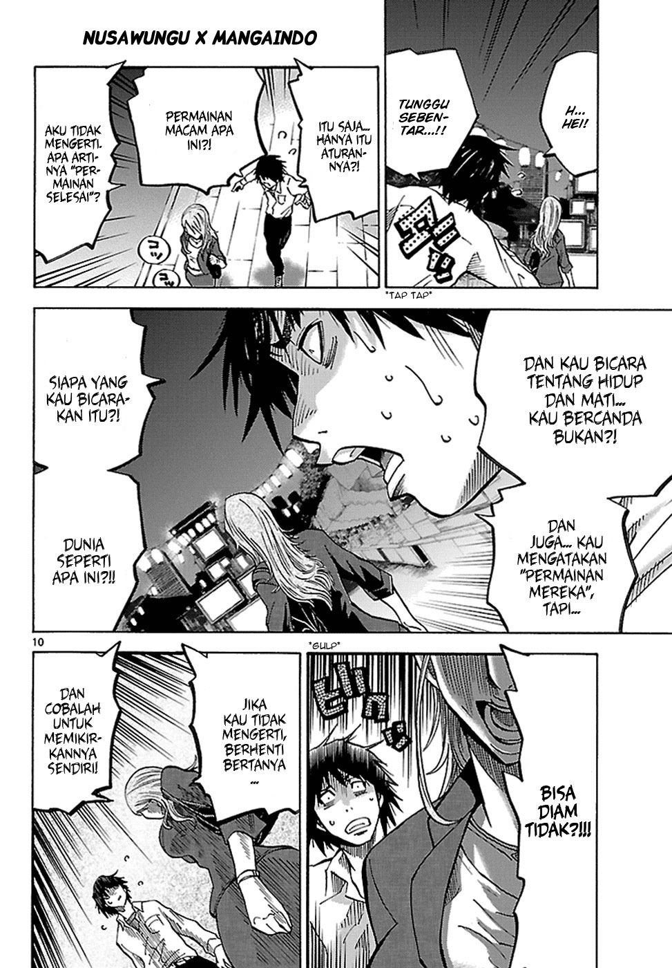 Chapter 2 - halaman 13