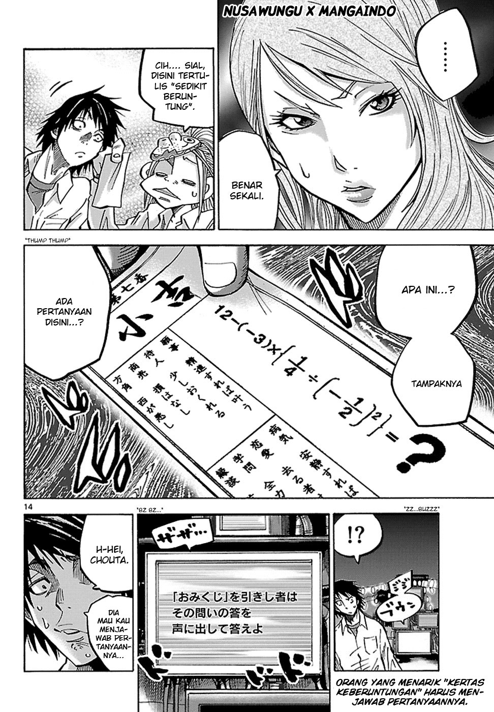 Chapter 2 - halaman 17