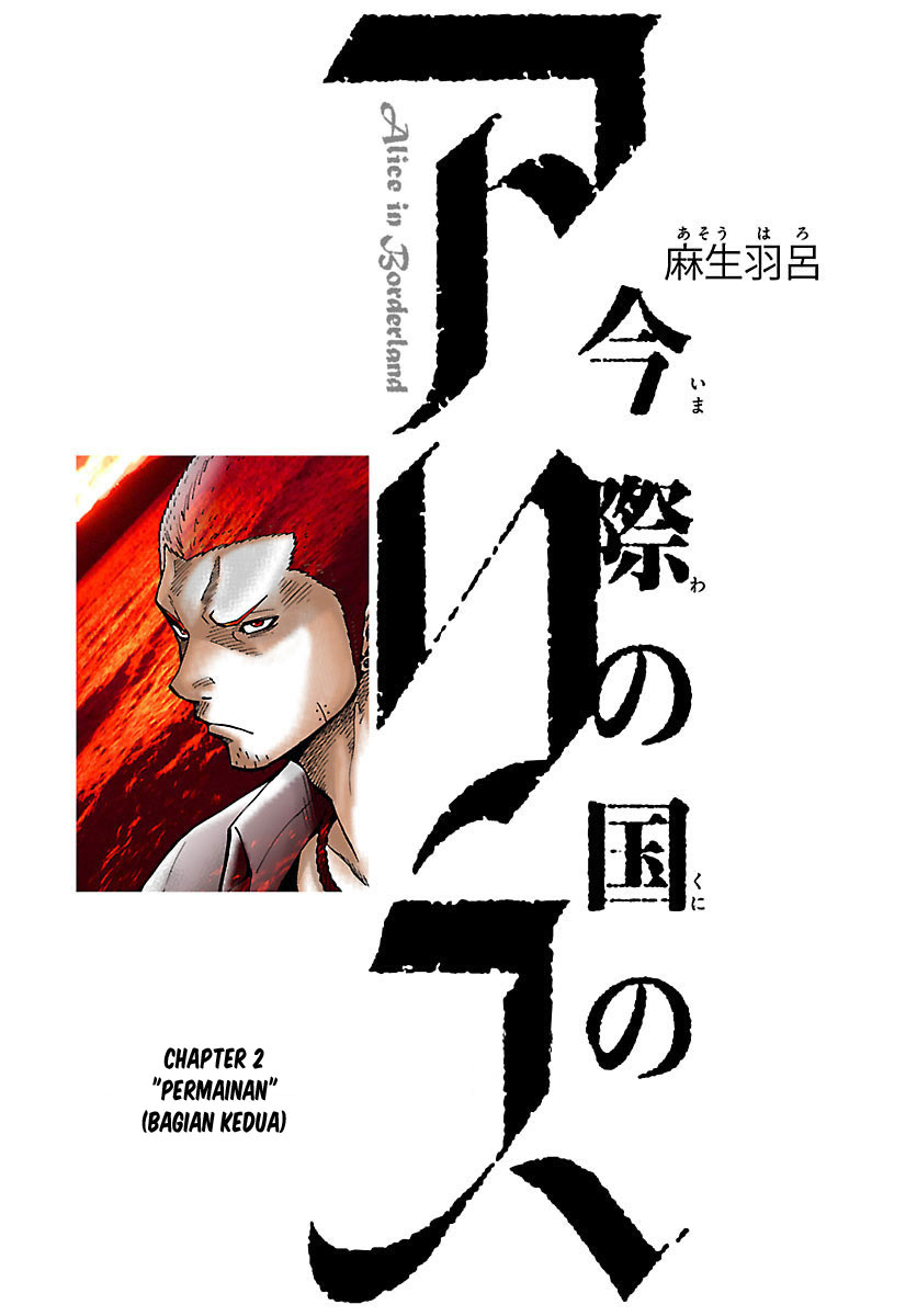 Chapter 2 - halaman 3