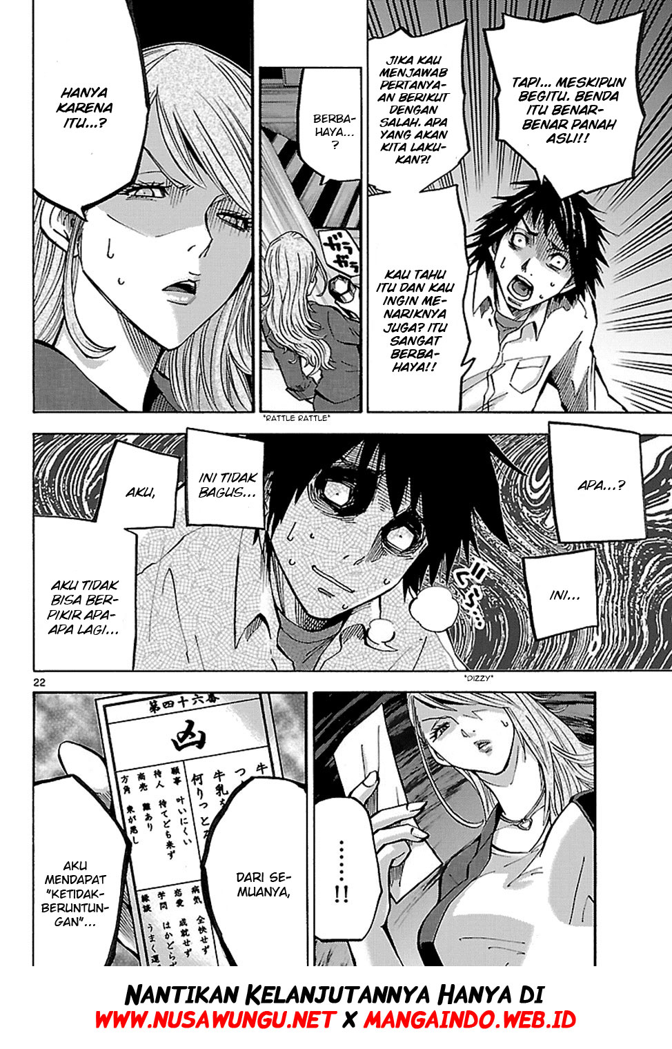 Chapter 2 - halaman 25