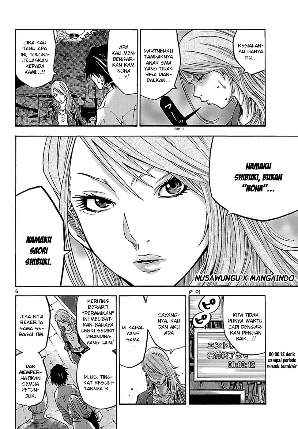 Chapter 2 - halaman 9