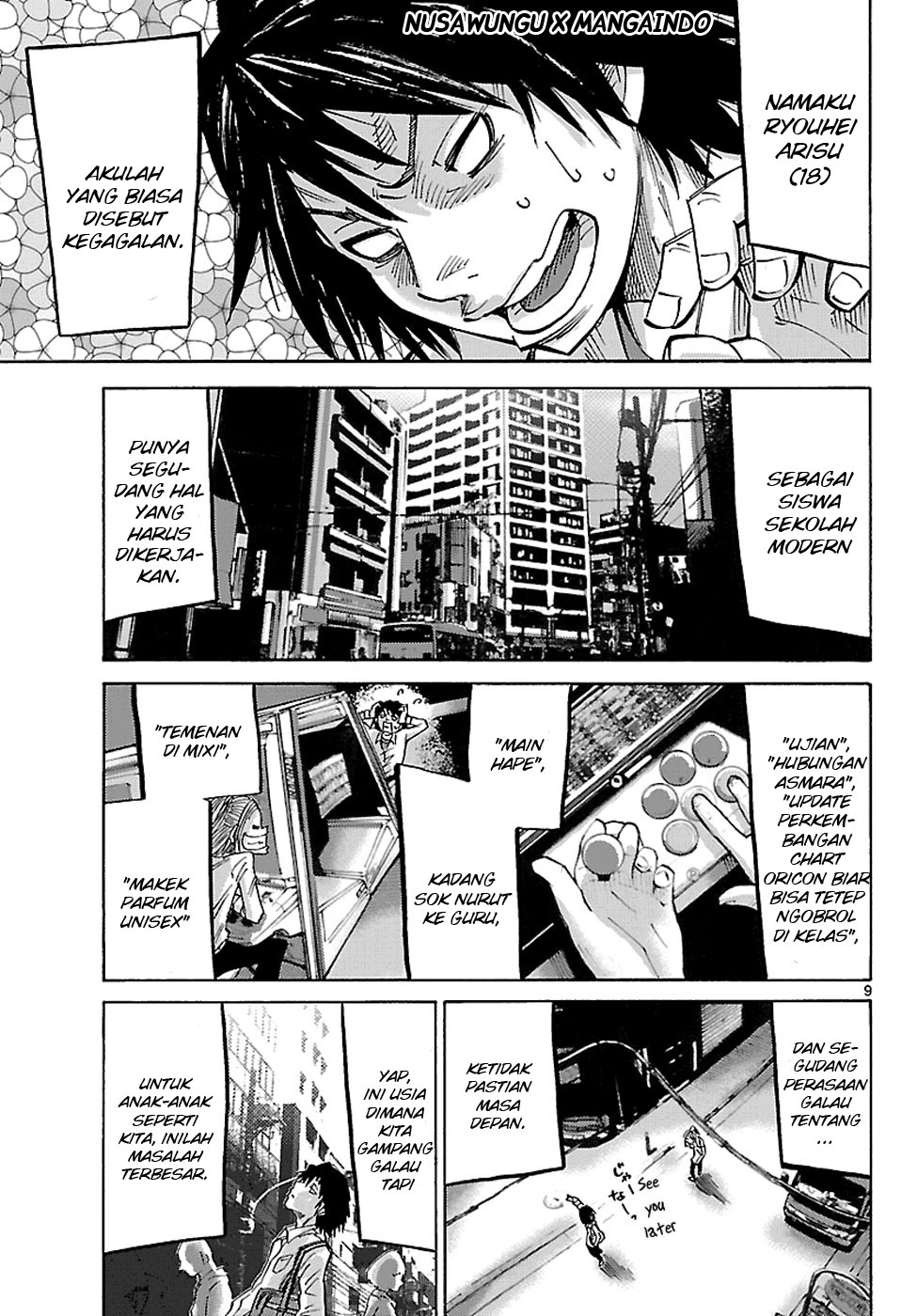 Chapter 1 - halaman 12