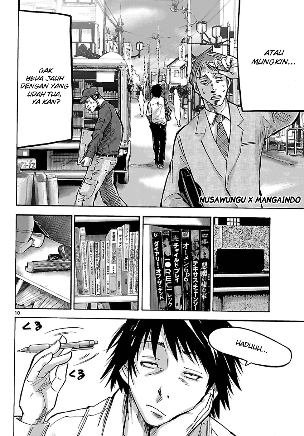 Chapter 1 - halaman 13