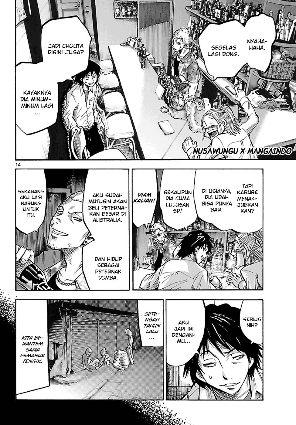 Chapter 1 - halaman 17
