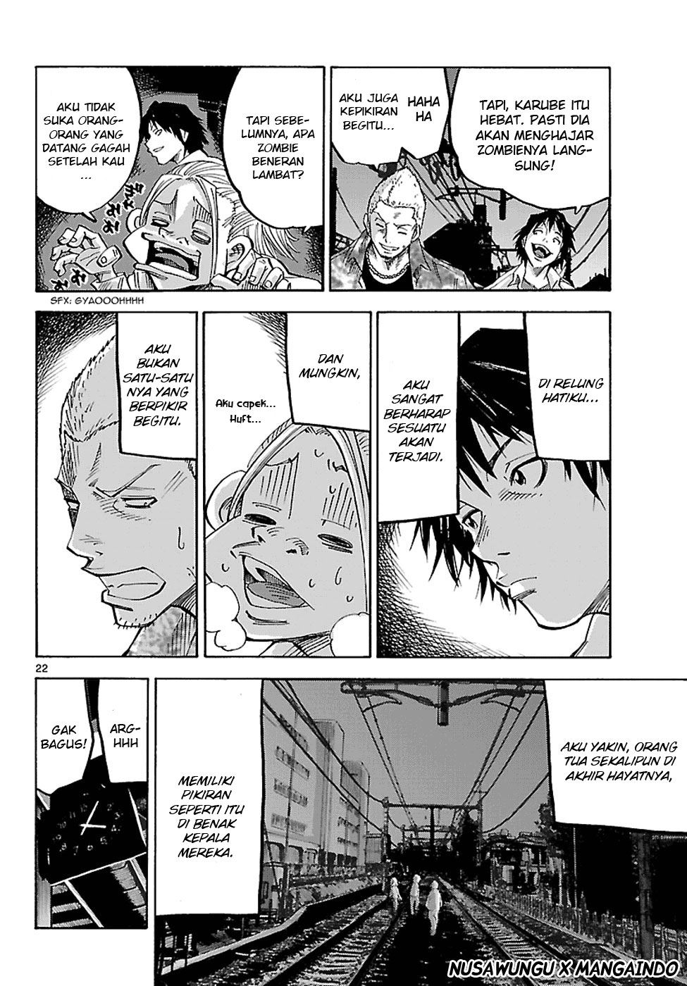 Chapter 1 - halaman 25