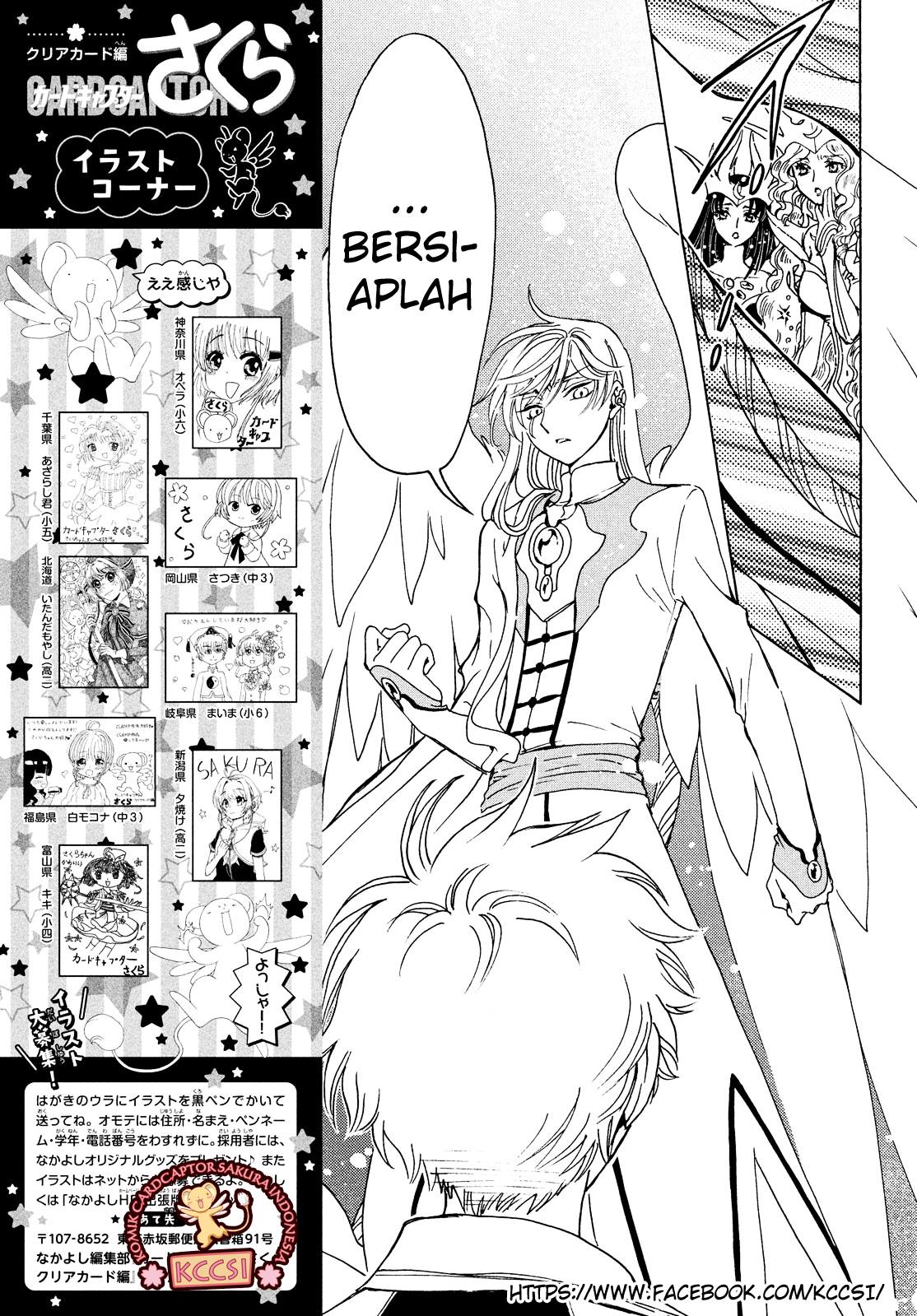 Chapter 28 - halaman 26