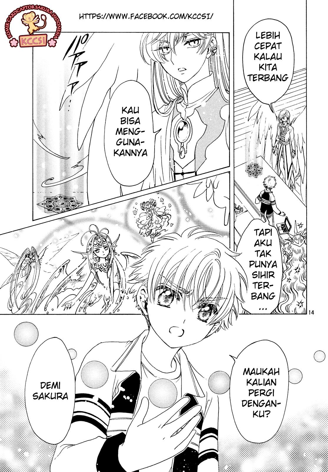 Chapter 27 - halaman 17