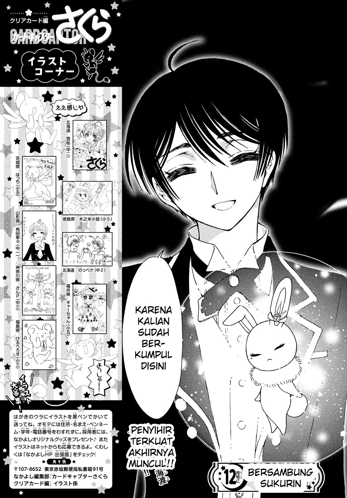 Chapter 27 - halaman 30